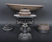 CAST METAL SHOP SCALES - CIRCA. 1910 - W & T AVERY