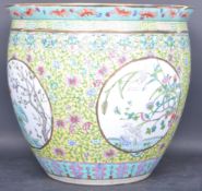 VINTAGE LATE 20TH CENTURY CERAMIC ORIENTAL PLANTER