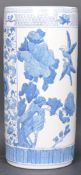 LARGE CERAMIC CHINESE ORIENTALBLUE AND WHITE CERAMIC STICK STAND