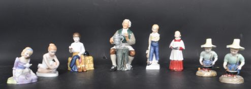 ASSORTMENT OF ROYAL DOULTON PORCELAIN CHINA FIGURES
