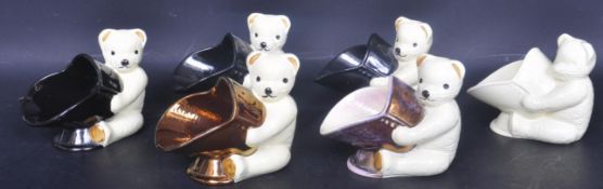 6 20TH CENTURY POUNTNEY BRISTOL TEDDY BEARS SALT BOWLS