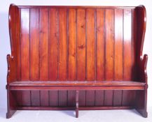 VINTAGE 20TH CENTURY OAK TAVERN HALL SETTLE