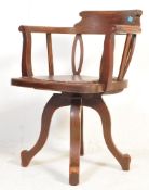 EDWARDIAN OAK CAPTAIN STYLE SWIVEL OFFICE CHAIR