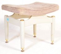 G PLAN - TOLA RANGE - RETRO DRESSING TABLE STOOL