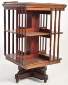 EDWARDIAN MAHOGANY REVOLVING LIBRARY BOOKCASE