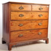 18TH CENTURY GEORGE III MAHOGANY CHEST OF DRAWERS