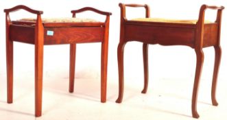 EDWARDIAN SOLID MAHOGANY PIANO STOOL AND ANOTHER