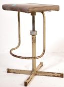 RETRO VINTAGE INDUSTRIAL FACTORY ENGINEERS CHAIR