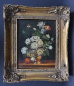 HORN - STILL LIFE FLOWER PAINTING - CIRCA. 1920S