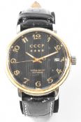CCCP AUTOMATIC SPECIAL EDITION GENTLEMAN'S WRIST WATCH
