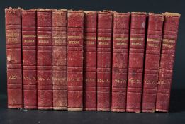 THE WORKS OF SHAKESPEAR - W. KENT & CO. - 1880