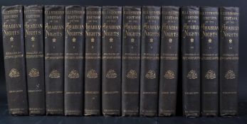 ARABIAN NIGHTS - LIBRARY EDITION - 1897