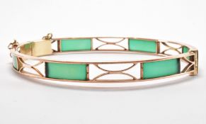 9CT GOLD & GREEN AGATE BRACELET