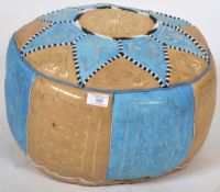 VINTAGE MOROCCAN PATCHWORK LEATHER POUFFE STOOL