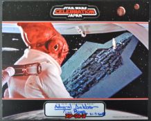 ESTATE OF JEREMY BULLOCH – STAR WARS – OFFICIAL PIX SIGNED PHOTO