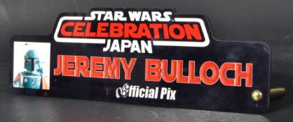 ESTATE OF JEREMY BULLOCH - STAR WARS CELEBRATION - PLAQUE