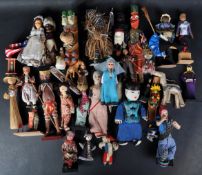 LARGE COLLECTION OF VINTAGE DOLLS OF TRIBAL INTEREST
