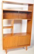 RETRO VINTAGE 20TH CENTURY TEAK ROOM DIVIDER UNIT / BOOKCASE