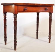 19TH CENTURY VICTORIAN MAHOGANY BOW FRONT HALL TABLE