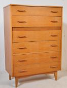 LEBUS LINK FURNITURE - BEDROOM SUITE - CHEST OF DRAWERS