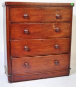19TH CENTURY VICTORIAN MAHOGANY CHEST OF DRAWERS