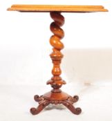 19TH CENTURY REGENCY GILLOWS PEDESTAL TABLE