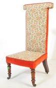 19TH CENTURY PRIE DIEU NURSING CHAIR