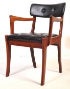 RETRO VINTAGE MID CENTURY SOLID TEAK MID 20TH CENTURY CHAIR