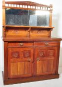 VICTORIAN 19TH CENTURY MAHOGANY CHIFFONIER