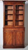 19TH CENTURY VICTORIAN MAHOGANY LIBRARY BOOKCASE