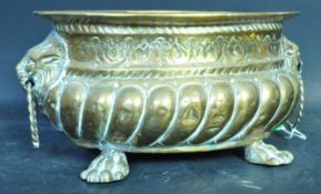 VICTORIAN BRASS TWIN HANDLED LION HEAD PLANTER
