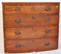19TH CENTURY GEORGE III MAHOGANY BOW FRONT CHEST OF DRAWERS