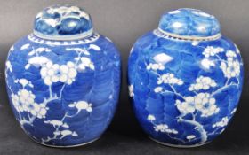 PAIR OF 19TH CENTURY CHINESE PRUNUS GINGER JARS