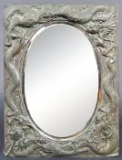 EARLY 20TH CENTURY JAPANESE COPPER MIRROR