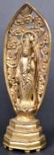 19TH CENTURY GILDED BRONZE ALTAR PIECE BUDDHA