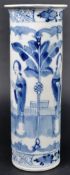 19TH CENTURY CHINESE ORIENTAL KANGXI MARK PORCELAIN VASE