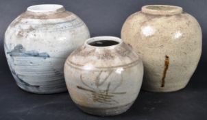 COLLECTION OF 18TH CENTURY CHINESE GINGER JARS