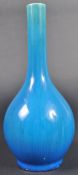 19TH CENTURY CHINESE MONOCHROME BLUE VASE
