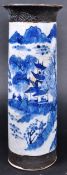 CHINESE CRACKLE GLAZE BLUE & WHITE SLEEVE VASE