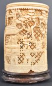 19TH CENTURY CHINESE CARVED IVORY VASE