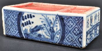 19TH CENTURY CHINESE WALNI MARK WRITING BLOCK