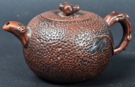 EARLY 20TH CENTURY YI-XING TEAPOT
