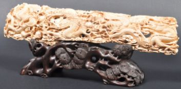19TH CENTURY CHINESE CANTON IVORY DRAGON PANEL