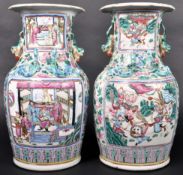 PAIR OF 19TH CENTURY CHINESE HAND DECORATED VASES