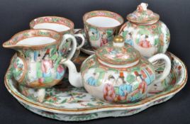 19TH CENTURY CHINESE CANTONESE TEA SET ON TRAY