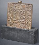 19TH CENTURY CHINESE TIBETAN MANDALA PENDANT