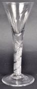 18TH CENTURY DOUBLE SERIES MERCURY TWIST WINE GLASS
