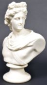 19TH CENTURY PARIAN BUST OF APOLLO