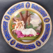 19TH CENTURY ROYAL VIENNA AUSTRIAN CABINET PLATE
