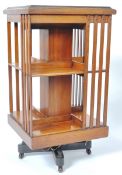 EDWARDIAN MAHOGANY LIBRARY REVOLVING BOOKCASE
